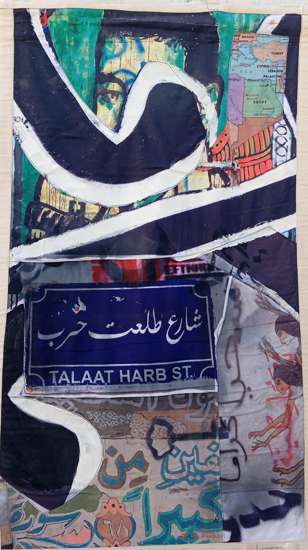 Cairo Streets, Hanging Tapestry, original mixed-media work on fabric by Mohamed Abou El Naga