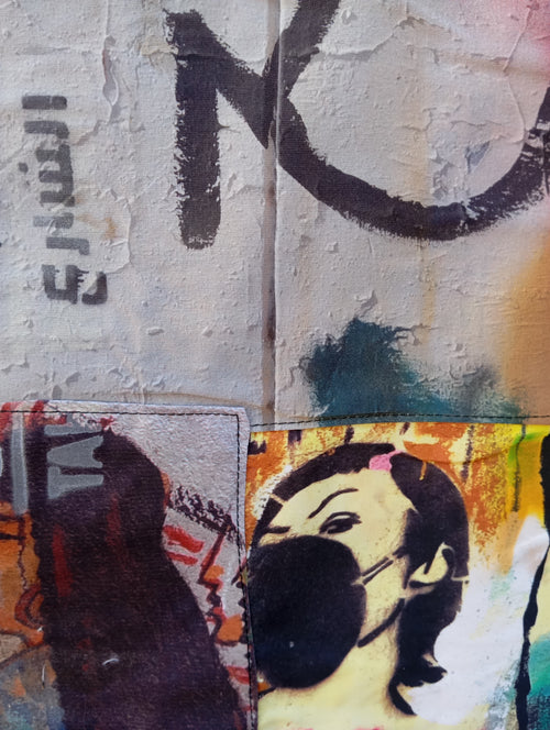 Cairo Streets, Hanging Tapestry by Mohamed Abou El Naga, another view