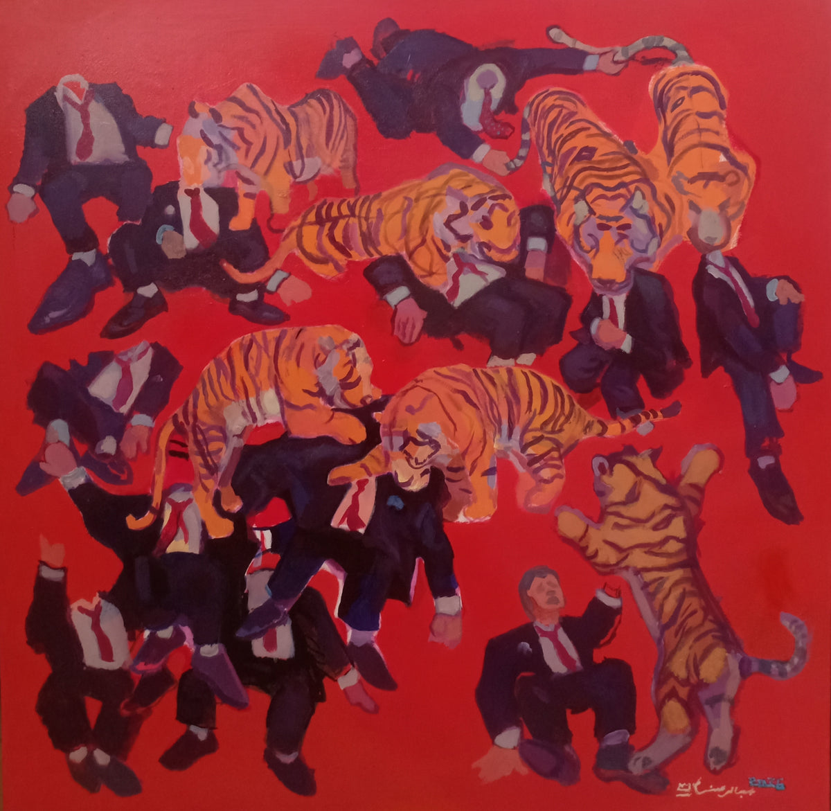 Blind Karma, original oil painting on canvas by Abdulrahman Mahmoud