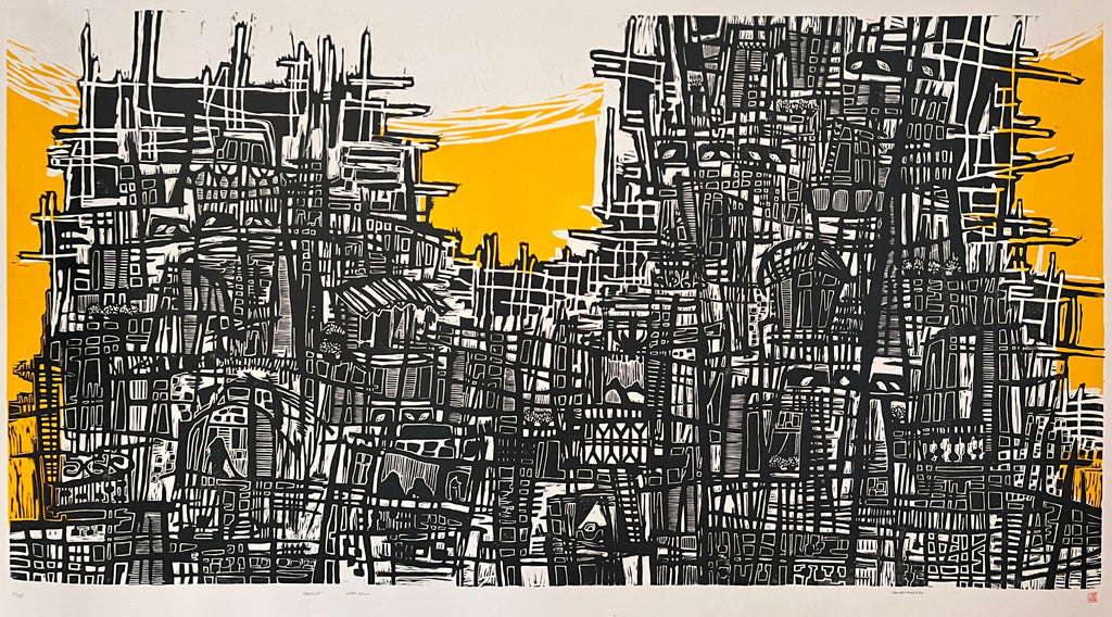 « Lost in Details (Perdue dans les détails) », gravure sur bois d'Amani Mousa, œuvre originale