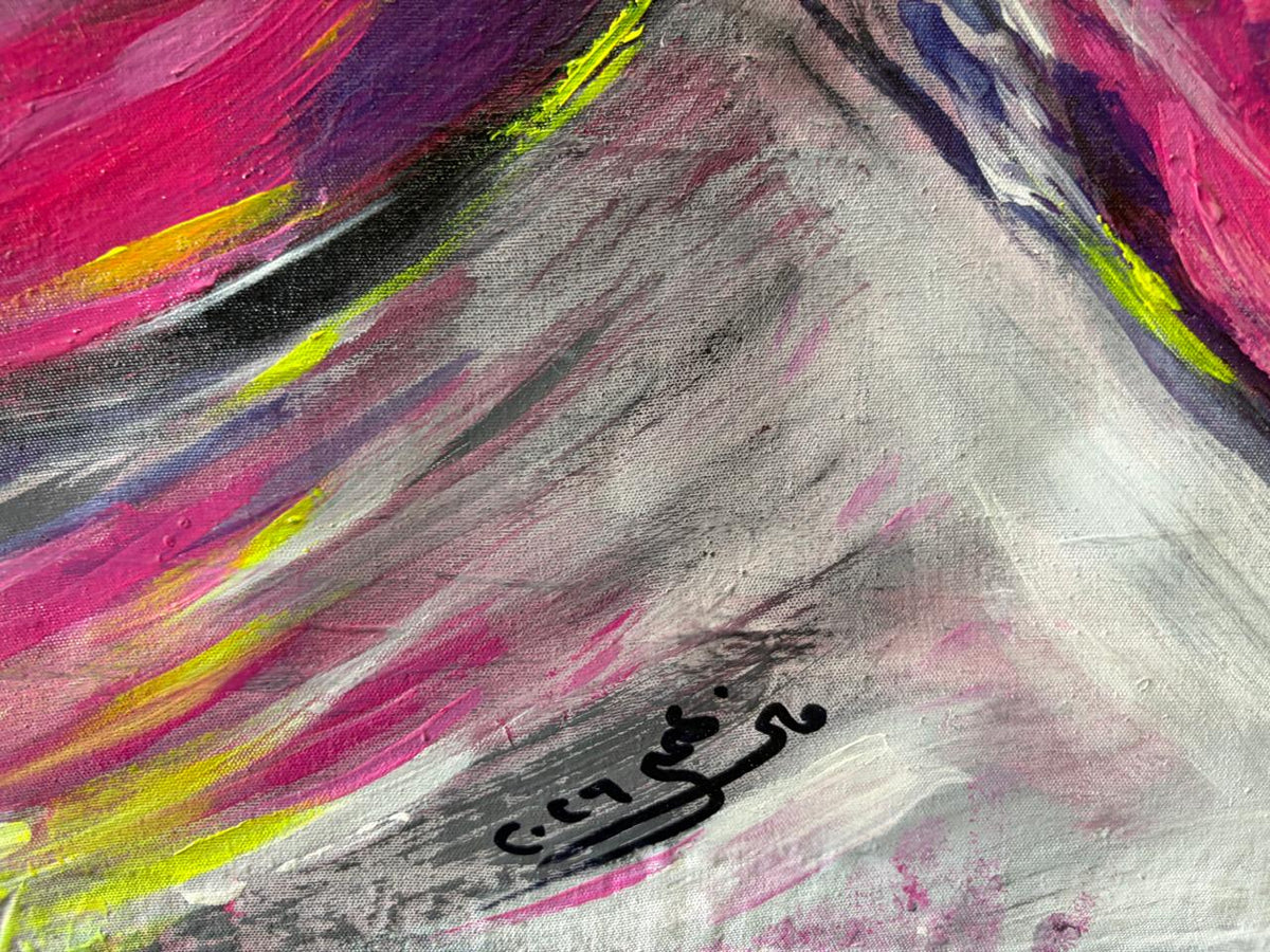 « Two Faces, One Memory (Deux visages, un souvenir) » de Mona Omar, autre vue