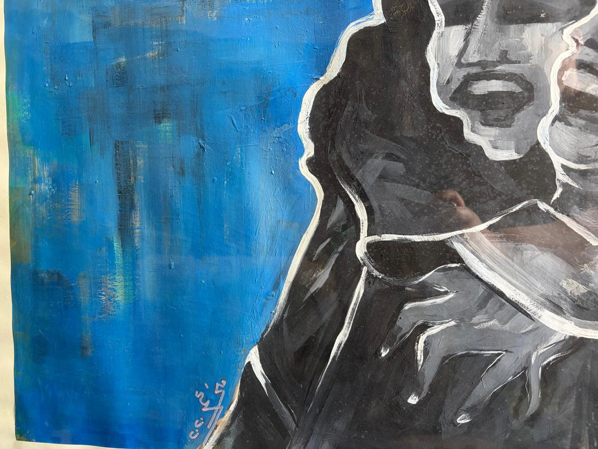 Love and Laugh by Mona Omar, another view